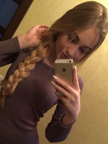 Проститутка Алиса